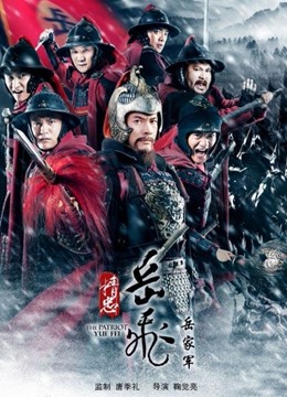 网红模特『朱可儿』最大尺度超唯美婚纱视频[86P+1V+662M]